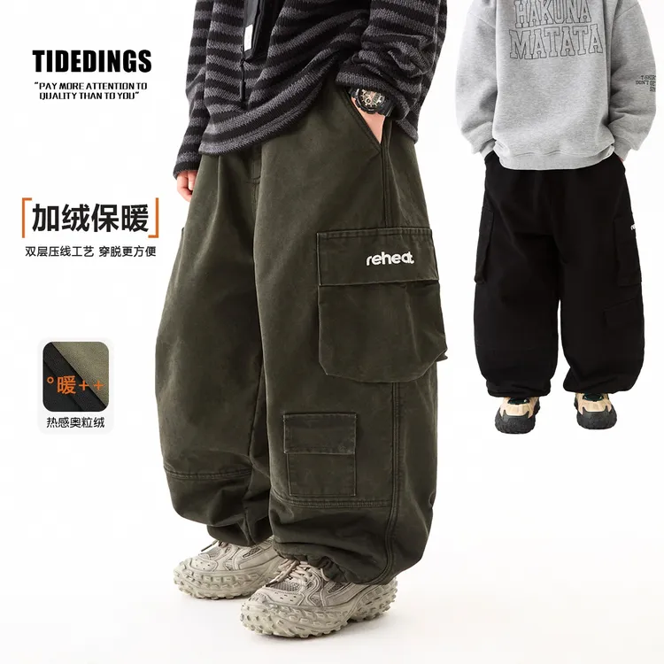 叮叮家童装2026冬季新款男童加绒工装裤中大童加厚休闲裤25403