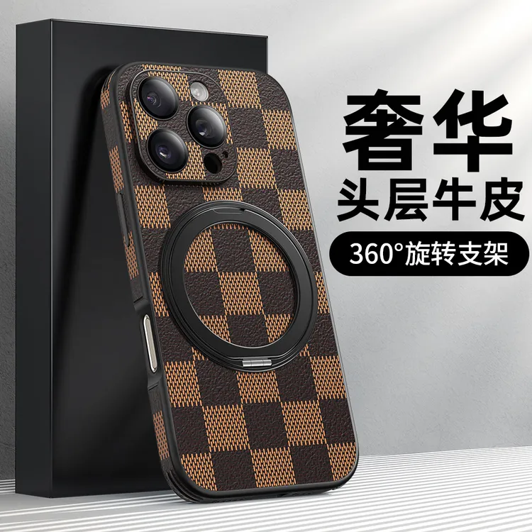 适用于苹果16手机壳旋转支架15格子纹14新款高级13全包防摔保护套