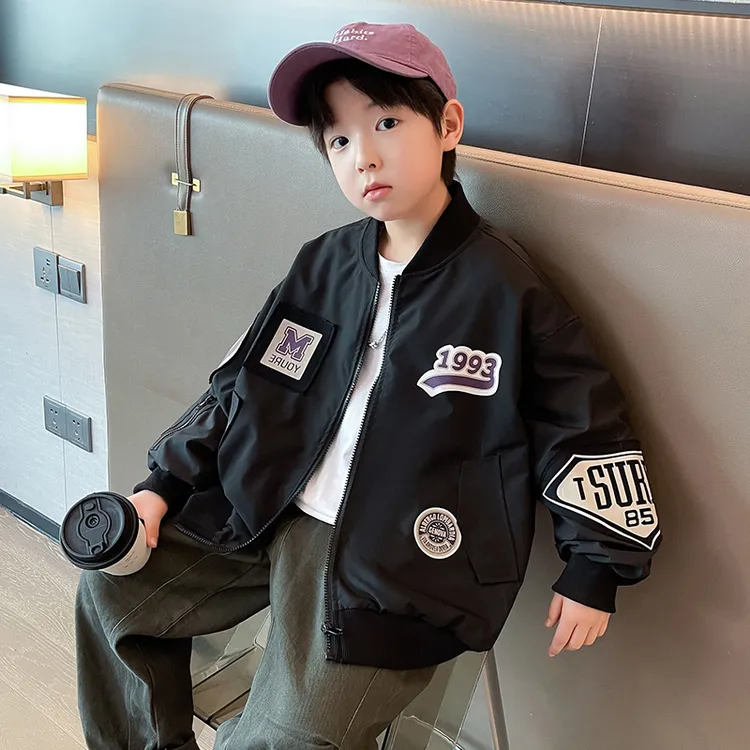 男童外套春秋帅气2025中大童休闲韩版上衣儿童洋气炸街长袖潮男孩