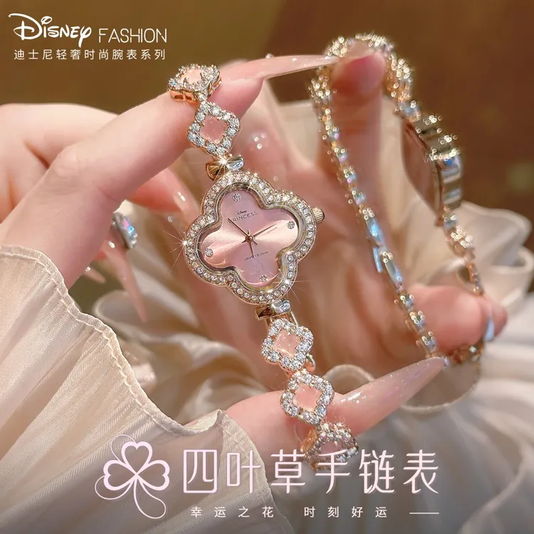 迪士尼四叶草手表女款新款实用轻奢高级闺蜜女生送女朋友圣诞礼物