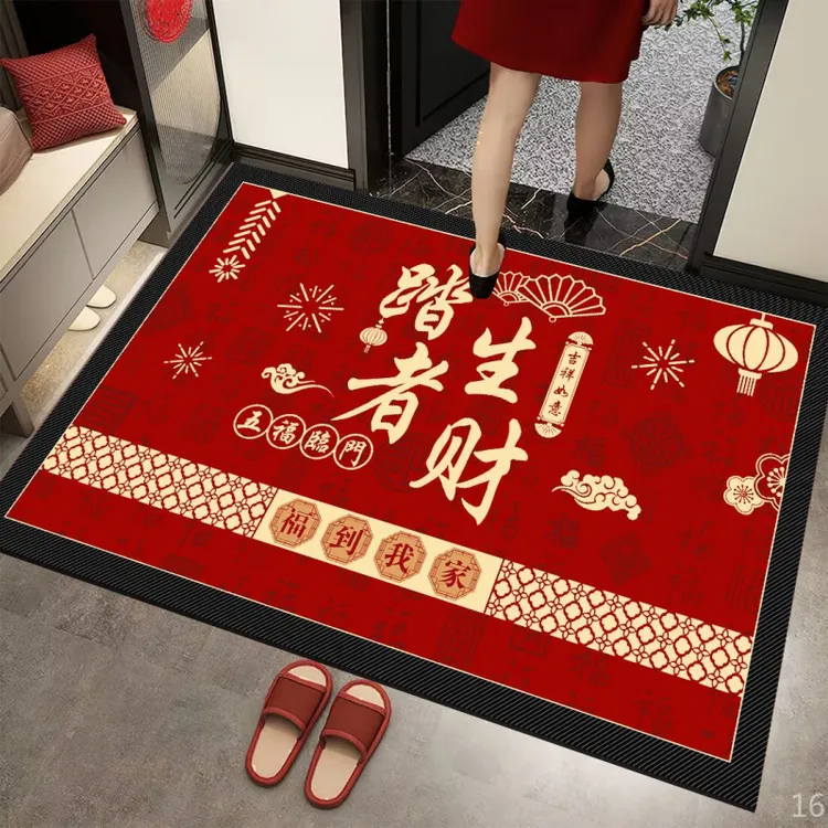 加厚硅藻泥红色吉利入户门玄关地垫卧室入门地垫喜庆加厚入户门垫