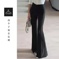 【小辣椒】高个子秋冬气质高腰弹力修身显瘦休闲微喇裤马蹄裤