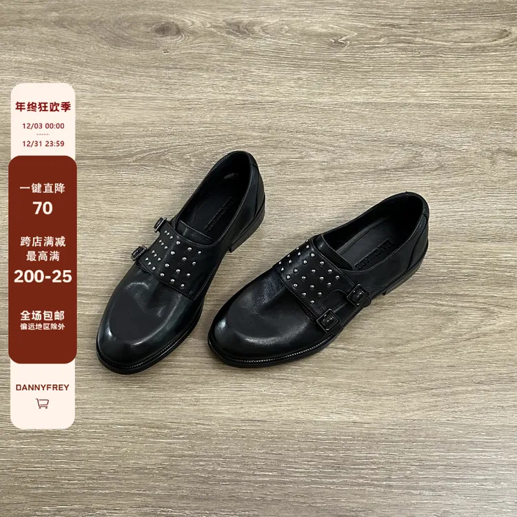 Dannyfrey【两种跟高】秋季新款软牛皮时尚铆钉圆头一脚蹬小皮鞋