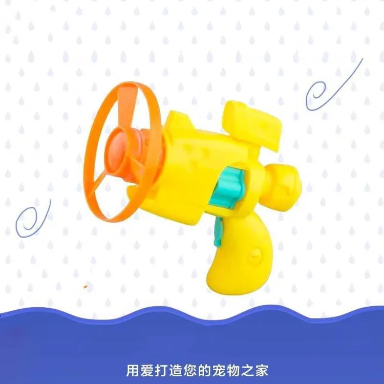 宠物逗猫逗狗飞盘玩具炫彩灯光竹蜻蜓发光飞盘陀螺猫狗宠物飞盘