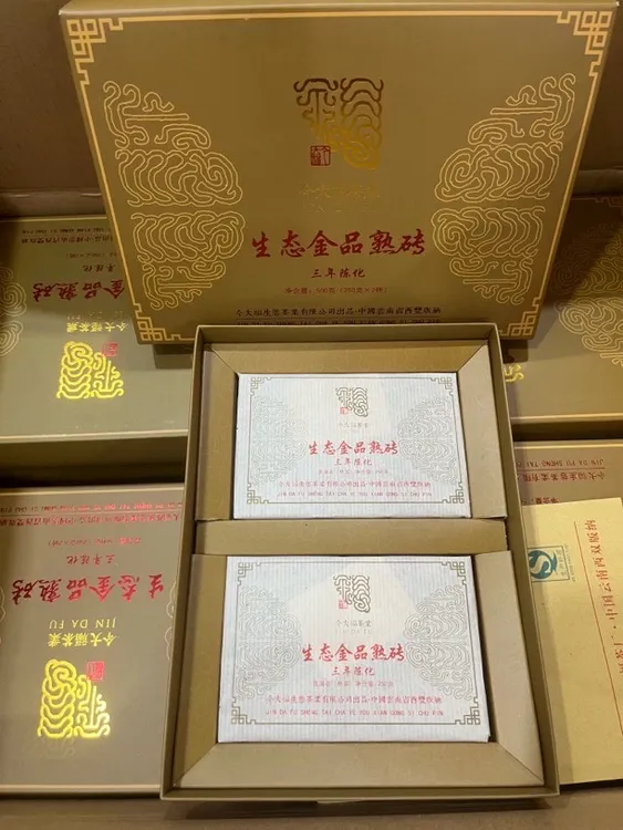 JDF2015年生态金品熟砖 普洱茶熟茶500克/盒