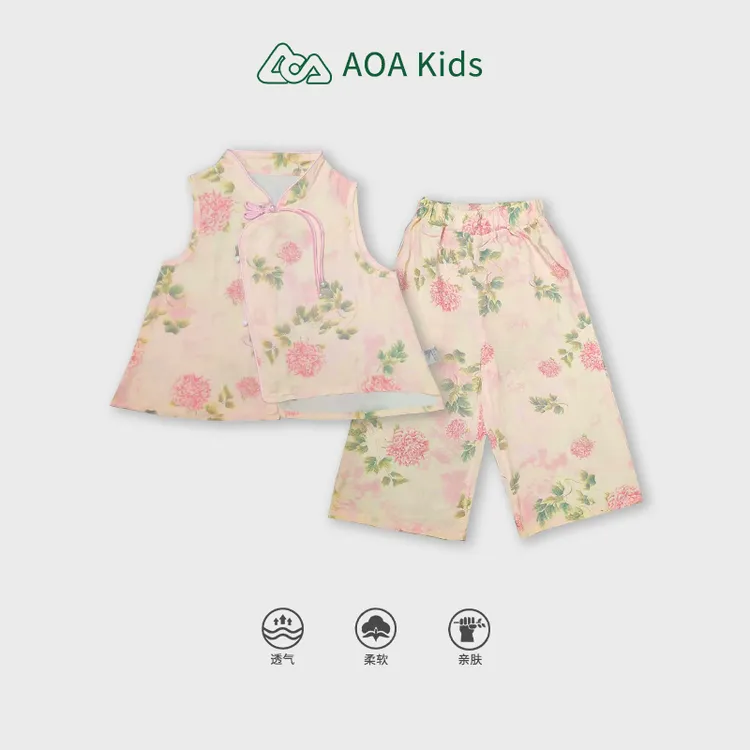 2025年夏季新款女童儿清新花语国风套装