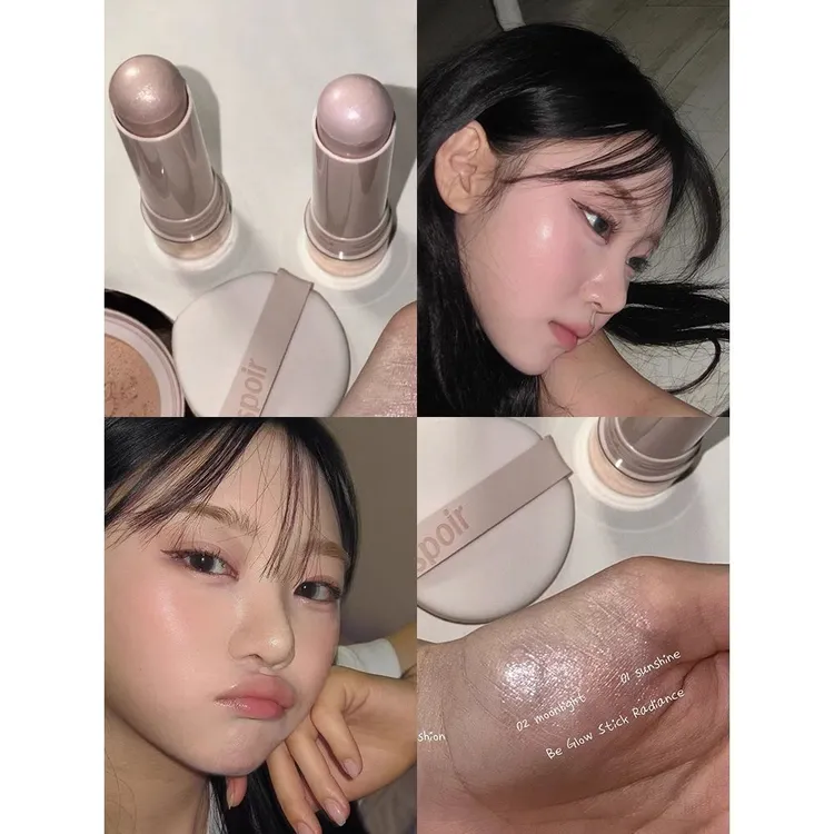 韩国espoir高光棒新款水光肌粉色面部泪沟自然提亮眼角卧蚕修容女