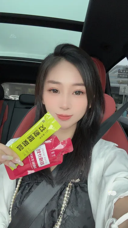 【宝丽同款正装】乐佩姿组合装固体饮料