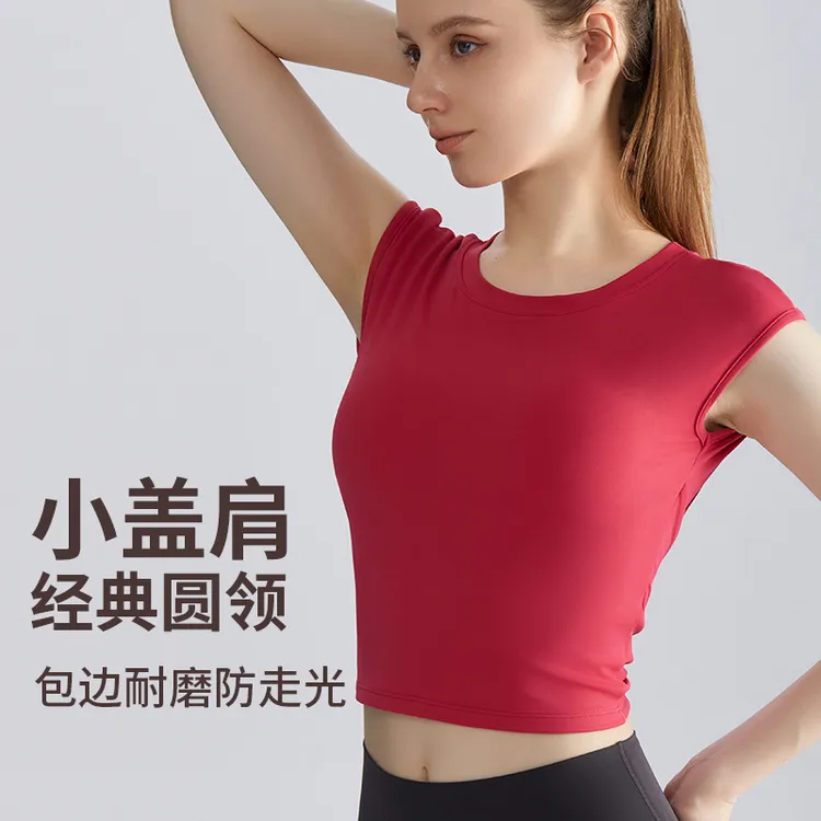 夏季露背瑜伽背心