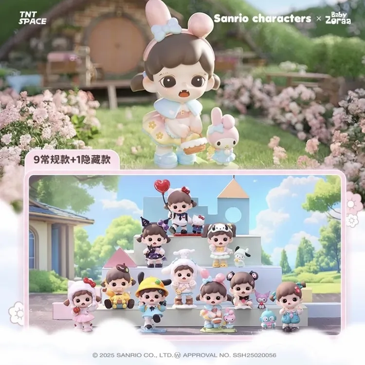 【TNT】明盒Baby Zoraa三丽鸥联名漫游美好时光可爱手办公仔