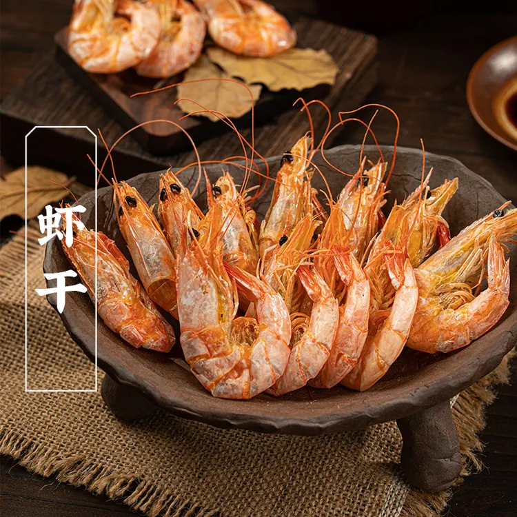 三关六码头虾干开罐即食高蛋白 鲜虾炭火烤制肉质紧实
