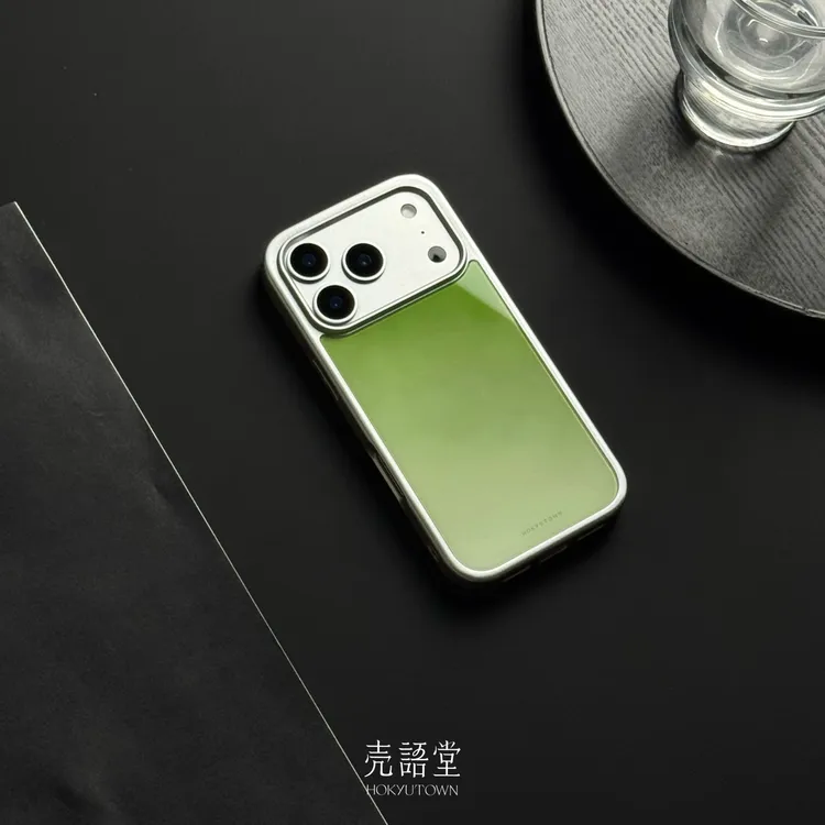 「绿氧流盈」适用于苹果17/17promax保护壳/17pro手机壳16pro/17