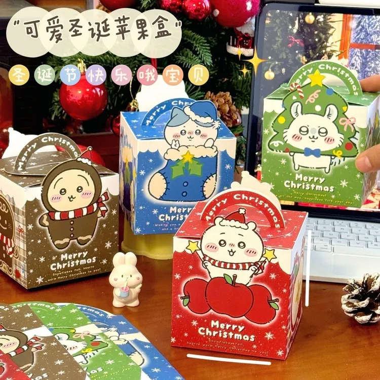 【美美】卡通圣诞吉伊卡哇平安果可爱包装盒平安夜糖果创意汽车饰品