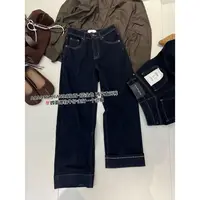 十三行翻边小直筒5565牛仔裤女2025秋百搭四面弹修身显瘦九分裤