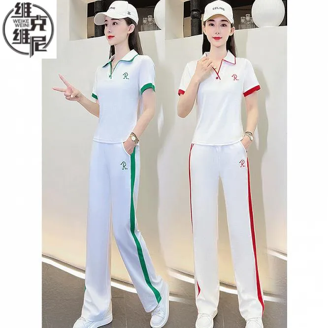 【减龄套装】白色运动服套装女士夏季2025时尚显瘦短袖阔腿裤两件套
