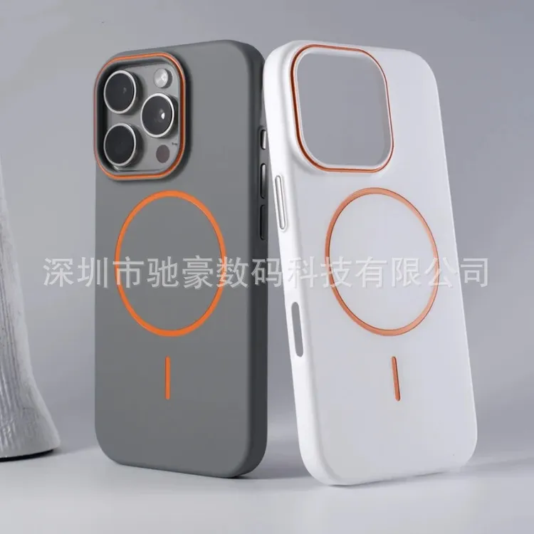 适用iPhone14Max撞色镜框磁吸手机壳12亲肤镜头全包全包PC防摔护