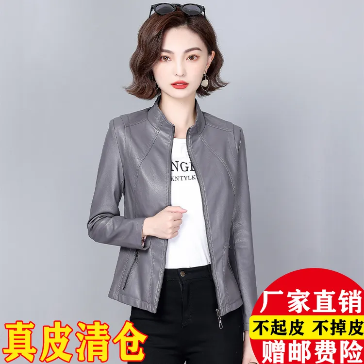 秋冬新款海宁真皮皮衣女短款修身显瘦绵羊皮夹克立领机车休闲外套