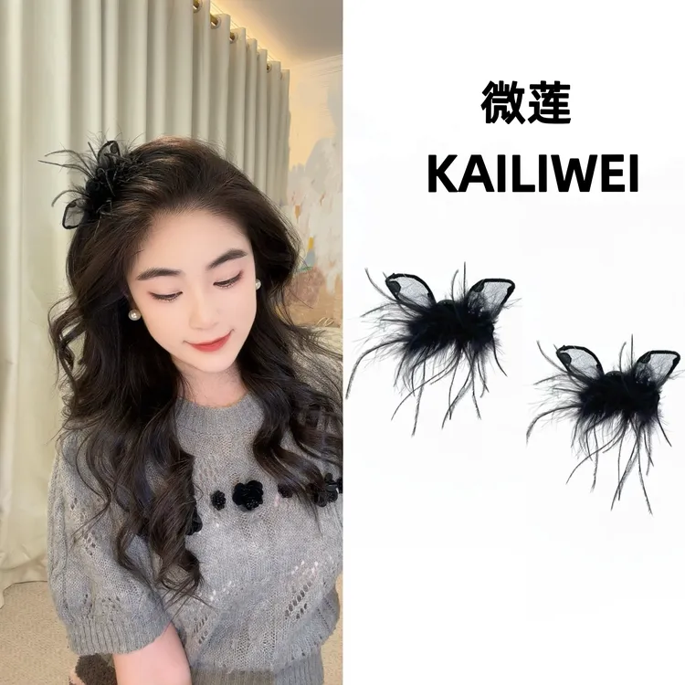 微莲新款波点小耳朵羽毛刘海夹秋冬发饰韩系高级侧边夹