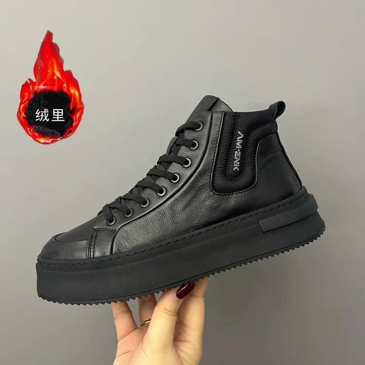 【头层牛皮】广州时尚男鞋休闲鞋潮流百搭厚底中帮黑色皮鞋