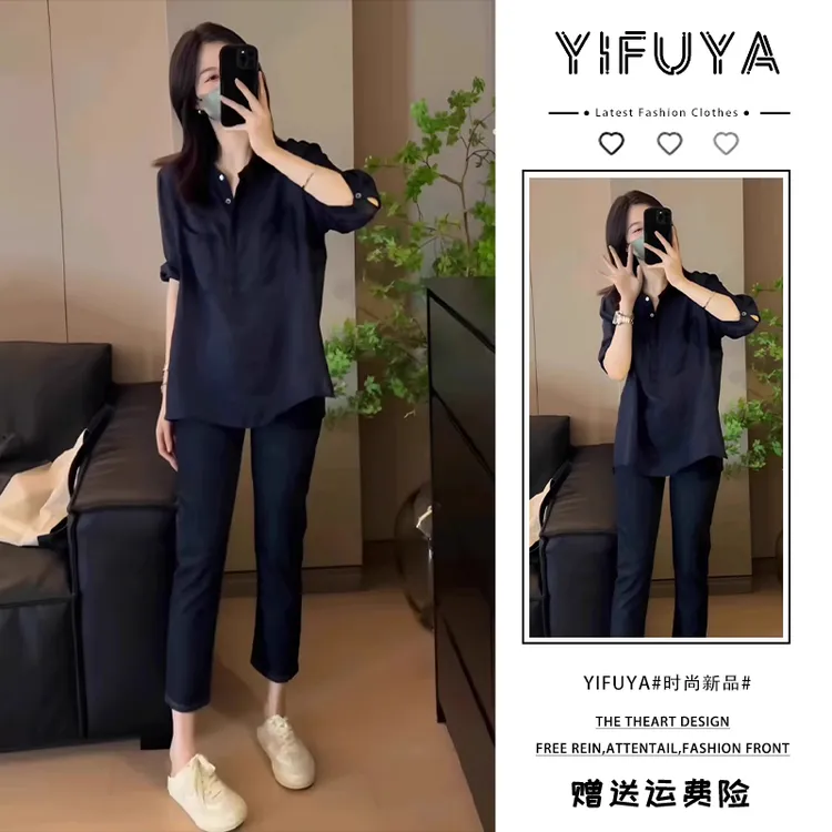 夏装搭配一整套舒适冷淡风盐系穿搭微胖气质减龄两件套装女高级感