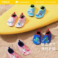 柠檬宝宝亲子款儿童沙滩鞋水上乐园男女童袜鞋防滑防割溯溪贴肤鞋