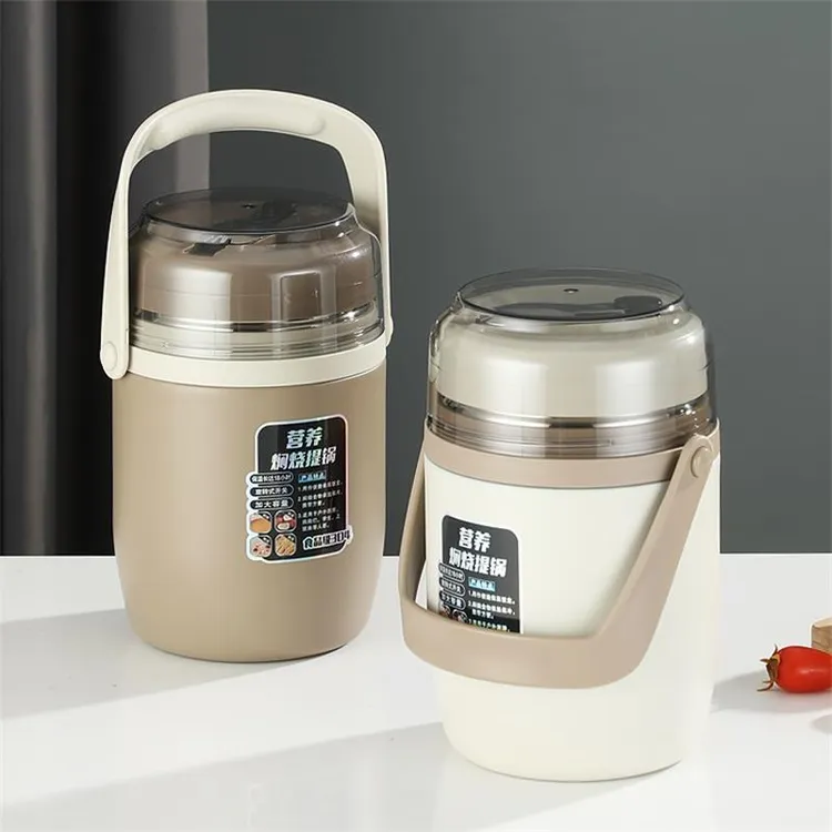 304不锈钢真空焖烧提锅 大容量长效保温提桶 上班族午餐便携饭桶