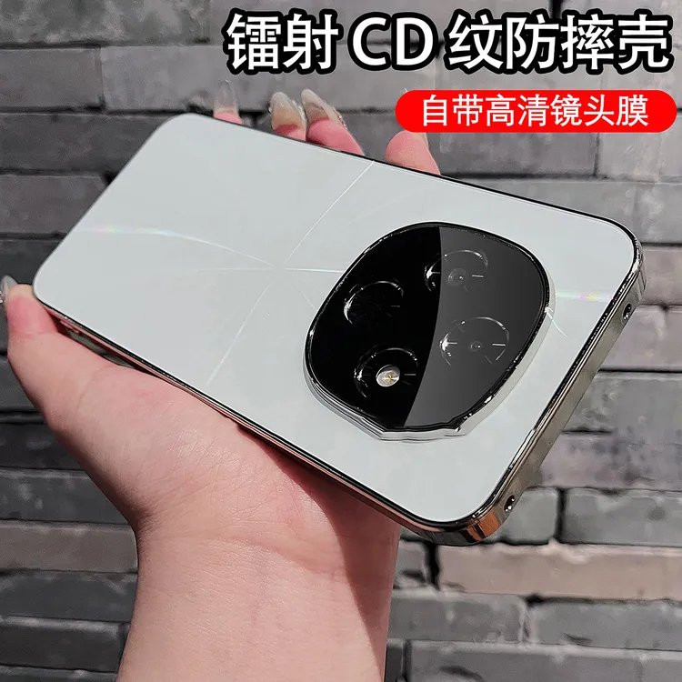 适用oppoa6手机壳电镀镭射CD纹a6pro镜头全包防滑条防摔创意设计