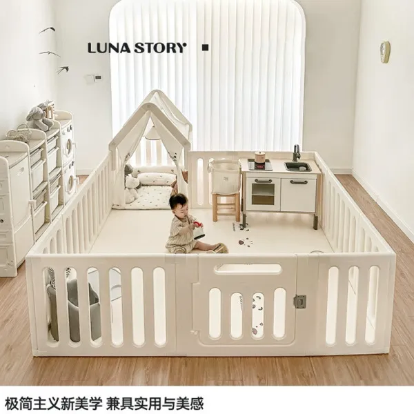 Lunastory/月亮故事魔方游戏围栏婴儿防滑爬爬垫围栏儿童游戏围栏