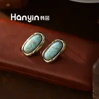 铜合金仿水晶耳饰 925银针 椭圆蛋面做旧风古铜色轻奢百搭耳钉
