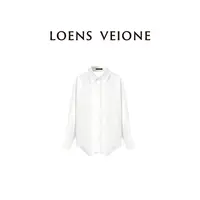 LOENS VEIONE/罗拉【100%澳洲棉】霜雪逸韵后背扭结衬衫25CVAH0012N