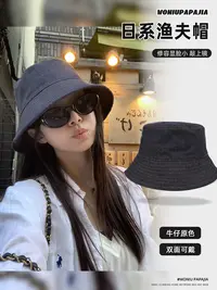 双面可戴牛仔渔夫帽女25S春秋户外防晒遮阳帽日系休闲时尚盆帽子