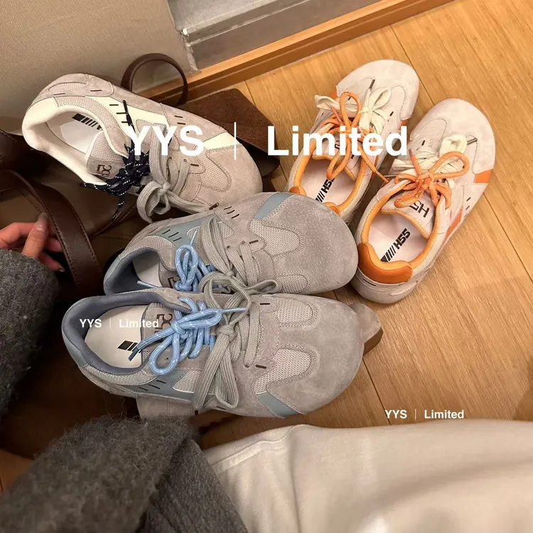 【一只璐甄选】H55-海盐橘子糖｜4cm～心机芒果头德训鞋15-2247