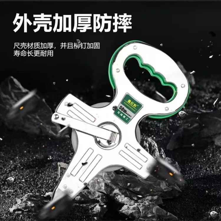 手提式不锈钢钢卷尺多种长度可选适用于工程测量架子尺量地