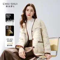 【李易行】秋水伊人羽绒服女通勤保暖羊毛外套624410A070093