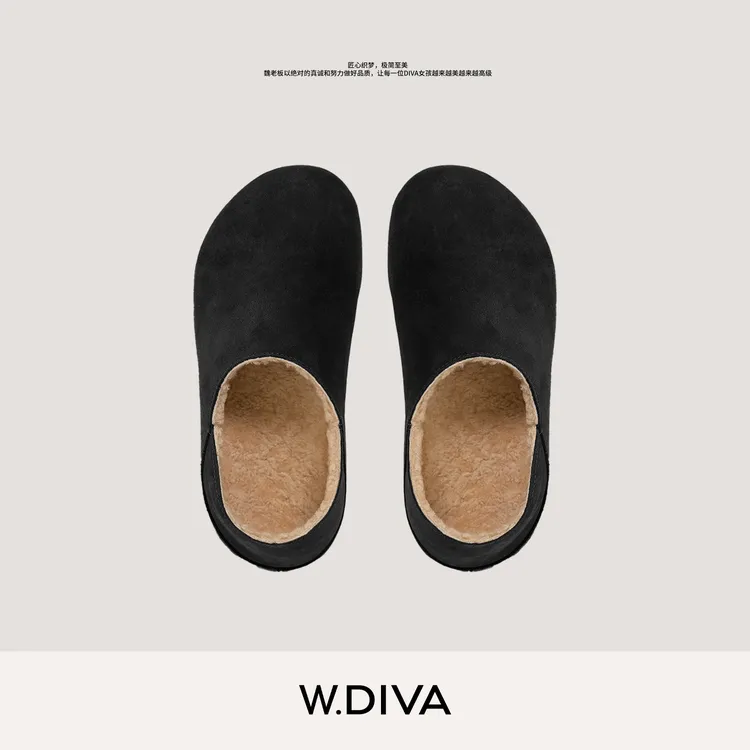 W.Diva【慵懒漫步】高丝光牛反绒丝绸羊毛一脚穿脱勃肯鞋54X033450
