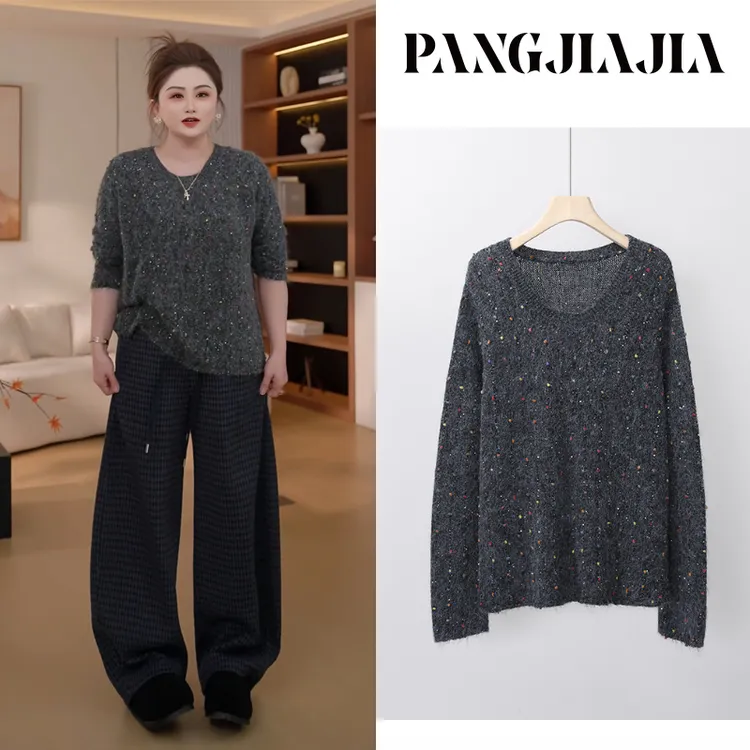 【胖佳佳】繁星点点 长袖毛衣秋冬时尚设计感针织上衣H625Z18364