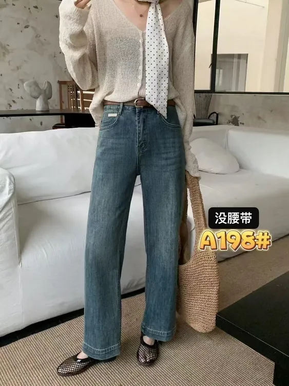 新款窄版直筒牛仔裤A198