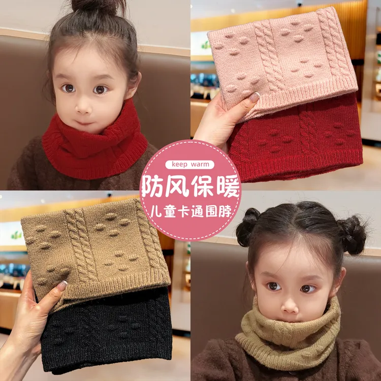 【儿童】针织纯色围脖百搭简约秋冬新款儿童套头围巾男女防寒围巾