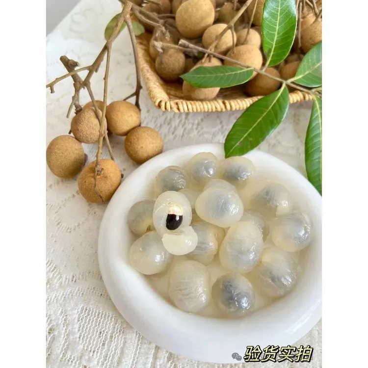 增城龙眼，清甜爽口，又脆