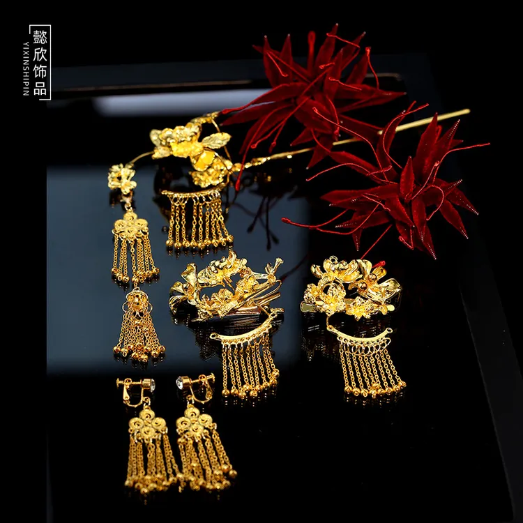 龙凤褂新娘头饰金色精致简约花朵发簪中式古典秀禾晨袍发饰HZ1348