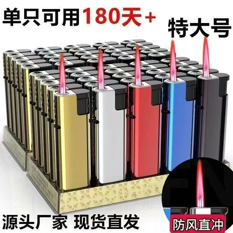 5支50支大号防风一次性打火机新款铝镀膜耐用防爆批发包邮网红款