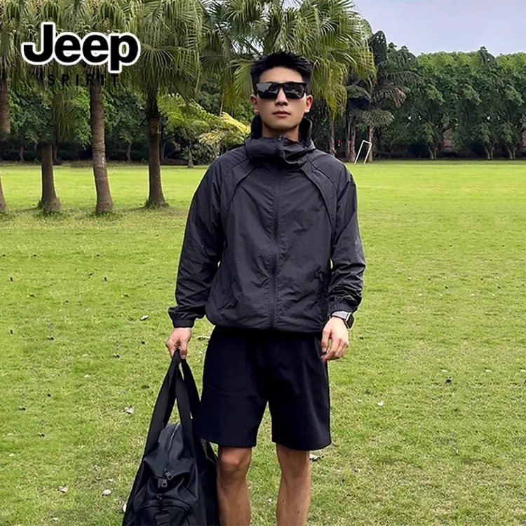 吉普户外速干冰丝防晒衣男夏季薄款透气凉感拉链外套轻奢痞帅男装