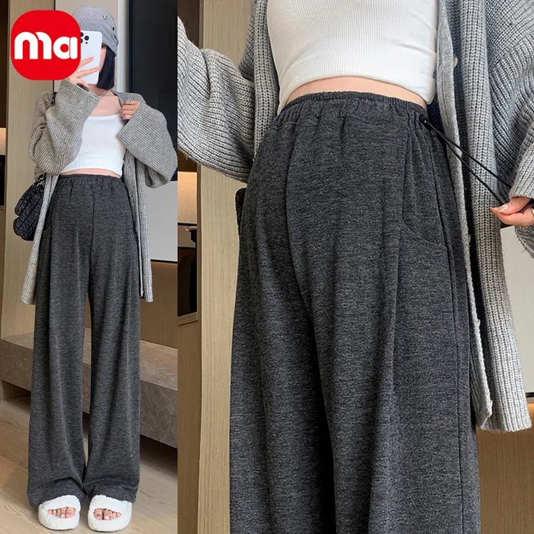 孕妇裤春秋款外穿2025新款糯米裤无托腹休闲百搭垂感阔腿裤孕妇装