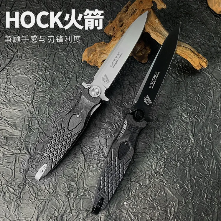 颜值小刀俄罗斯HOKC户外装备多功能刀钓鱼工具折叠刀户外生存刀