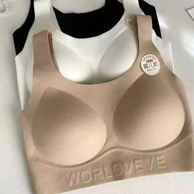 女士秋冬百搭时尚美背背心