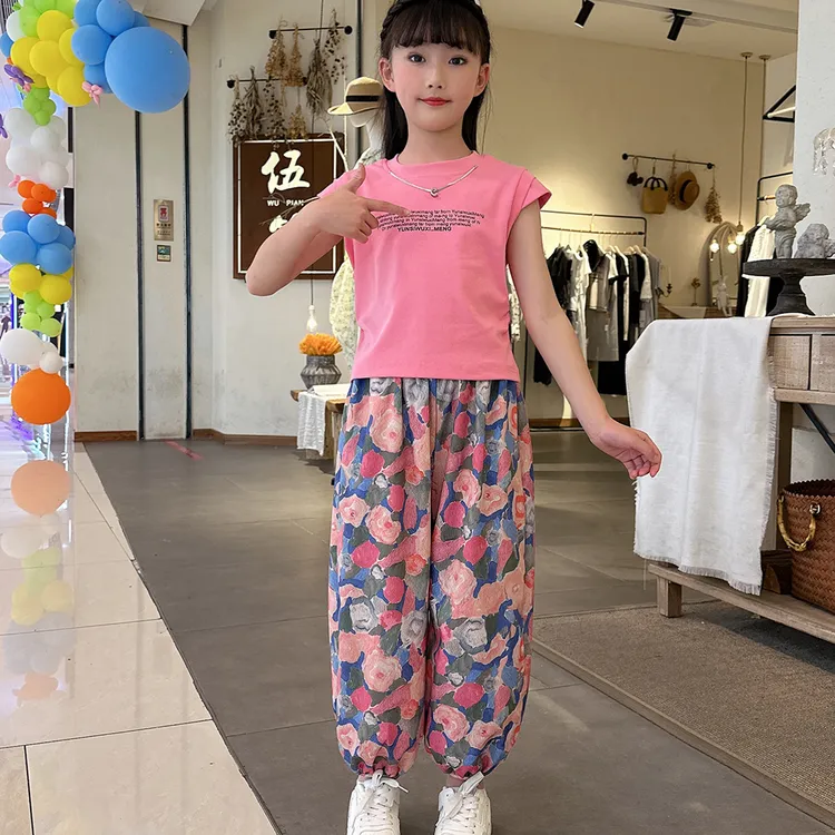 女童夏季套装2025新款夏装儿童洋气时髦防蚊裤两件套中大童亲子装
