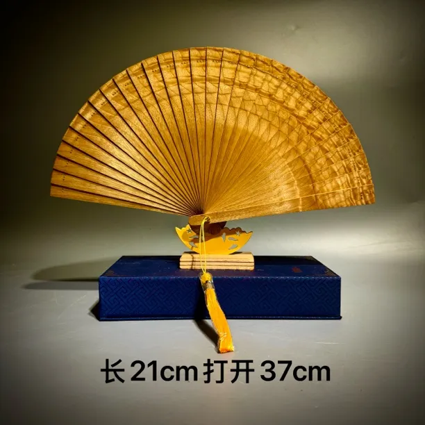 金丝楠木水波苏扇摆件适合收藏