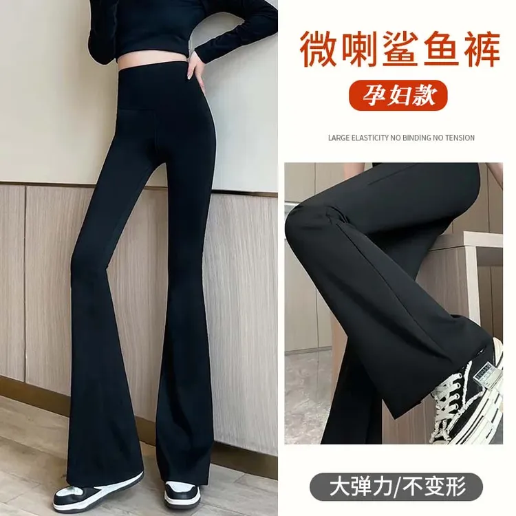 2025爆款孕妇裤春秋薄款外穿喇叭裤鲨鱼裤高腰显瘦长裤孕妇装秋装