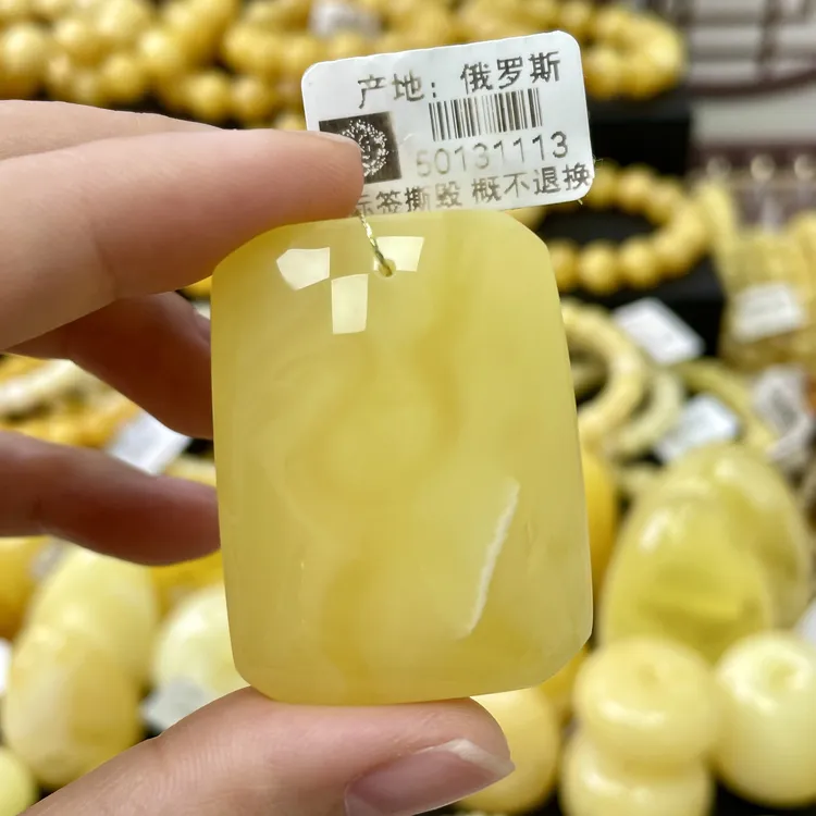 41*31*15.6mm黄底浓蜡一线天 无事牌 亿熙珠宝 天然原矿琥珀蜜蜡