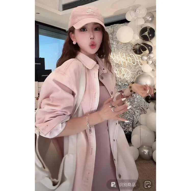 【婉君】早春气质时尚长袖粉色牛仔外套LWJ25A1C336